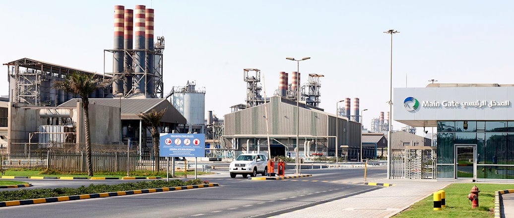Main gate to the Messaieed plant